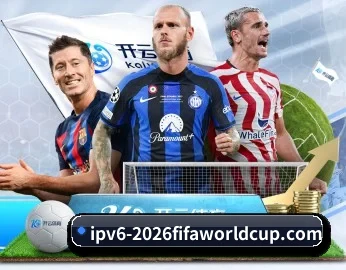 2026FIFA世界杯的故事 - 体育资讯内容服务 - WorldCupChina