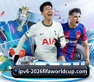 2026FIFA世界杯 APP 界面 - WorldCupChina